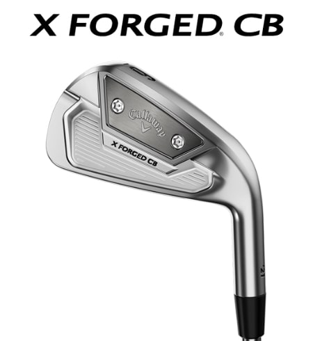X FORGED CB